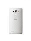 LG G4s