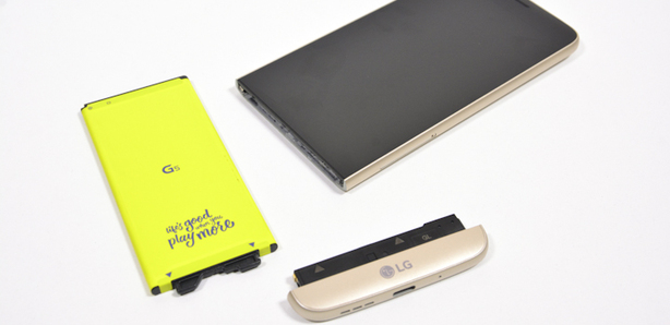 LG G5