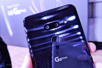 LG G8 ThinQ