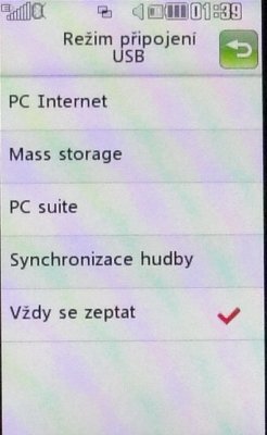 LG GM360 Viewty Snap