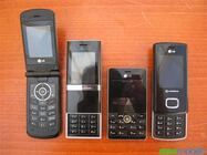 LG KE800 Chocolate Platinum