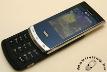 LG KF750
