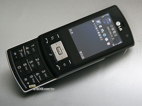 LG KS10: krasavec s příjmem streamované TV