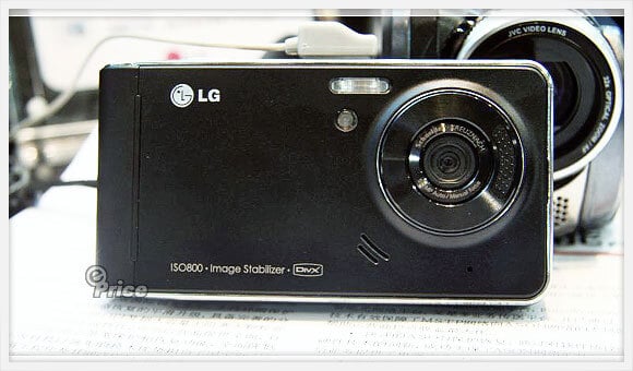 LG KU990