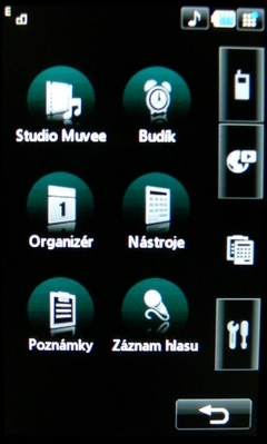 LG KU990 Viewty