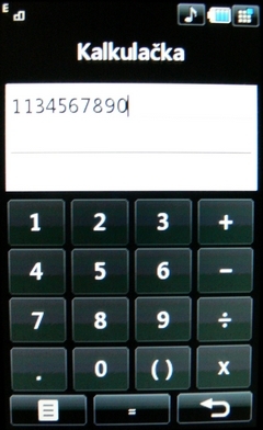 LG KU990 Viewty