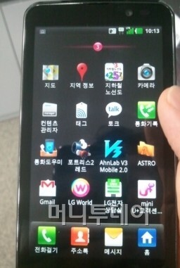 LG LU6200