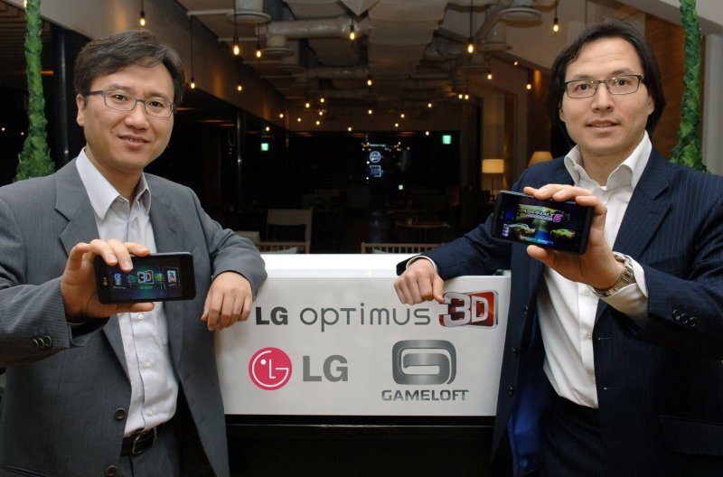 LG Optimus 3D - 20 extra her od gameloftu