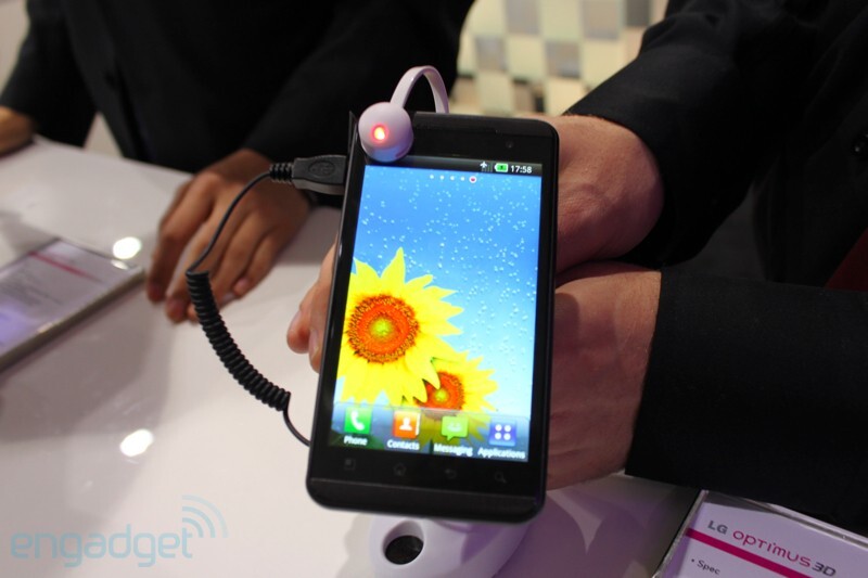 LG Optimus 3D