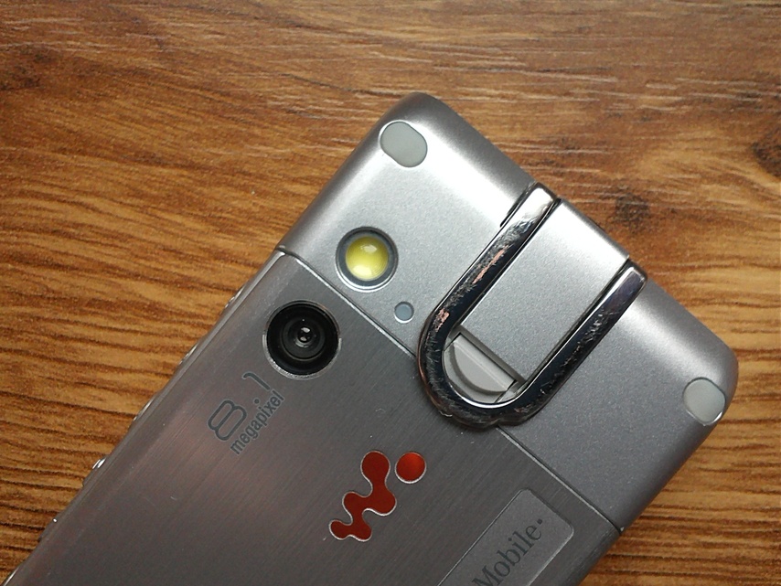 LG Optimus 3D