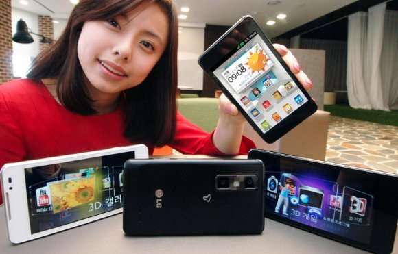 LG Optimus 3D Cube