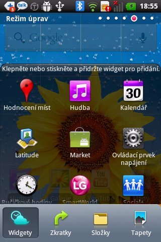 LG Optimus Hub