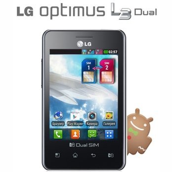 LG Optimus L3 Dual SIM 