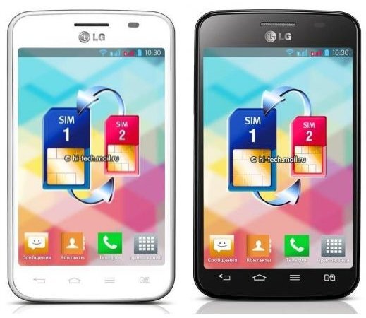 LG Optimus L4 II dual