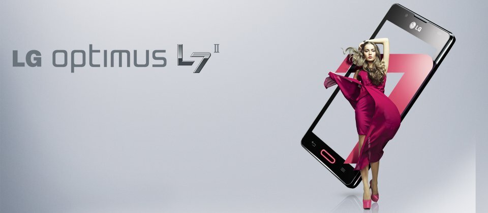 LG Optimus L7 II