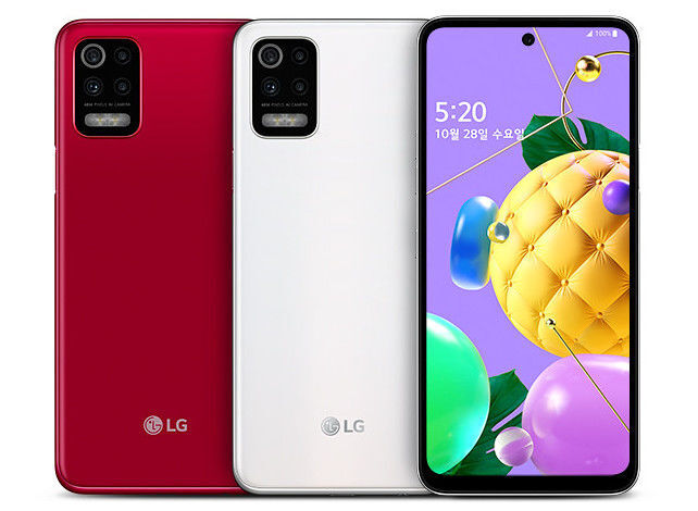 LG Q52