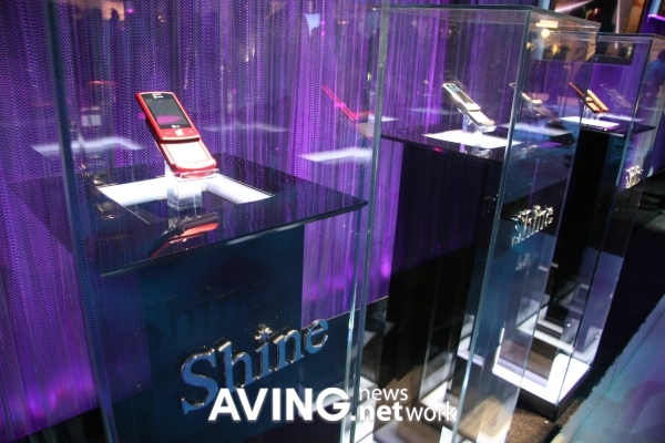 LG Shine
