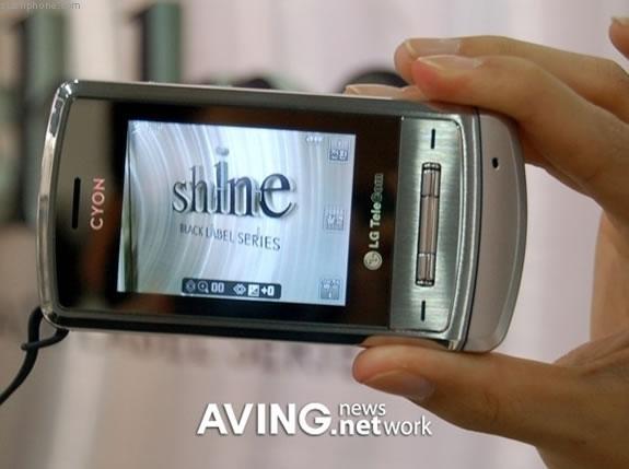 LG Shine