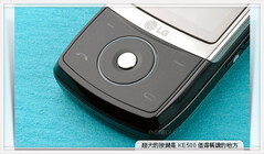 LG Shine KE500