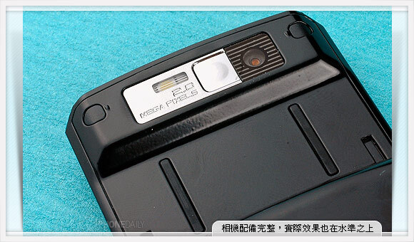 LG Shine KE500