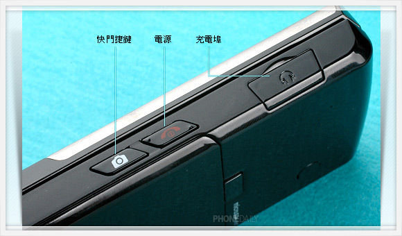 LG Shine KE500