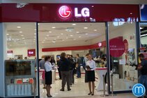 LG showroom