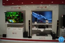 LG showroom