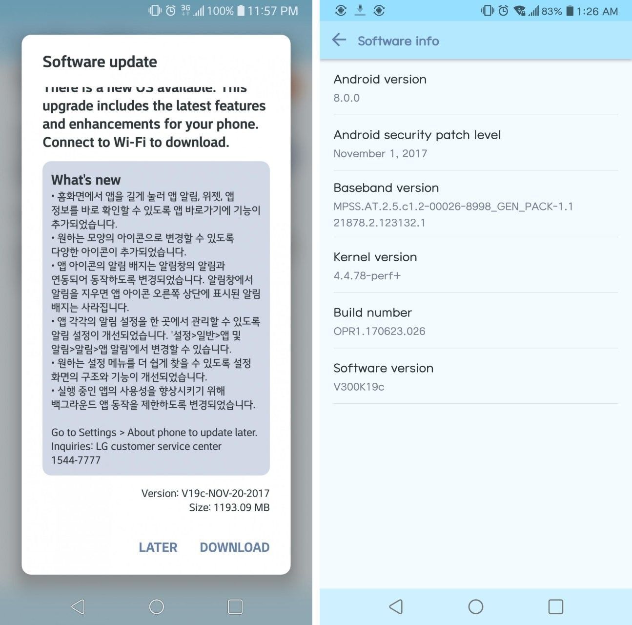 LG V30 Oreo beta