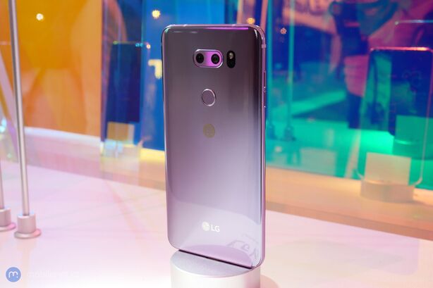 LG V30S ThinQ