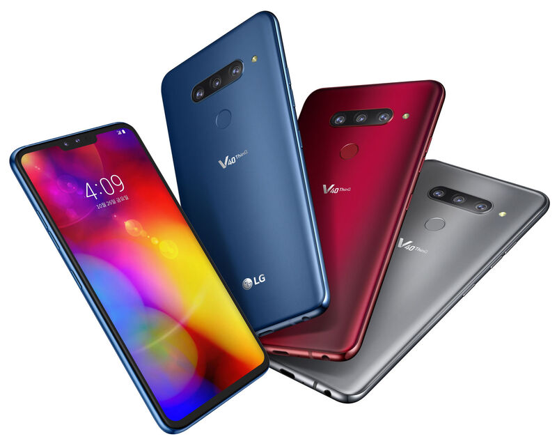 LG V40 ThinQ