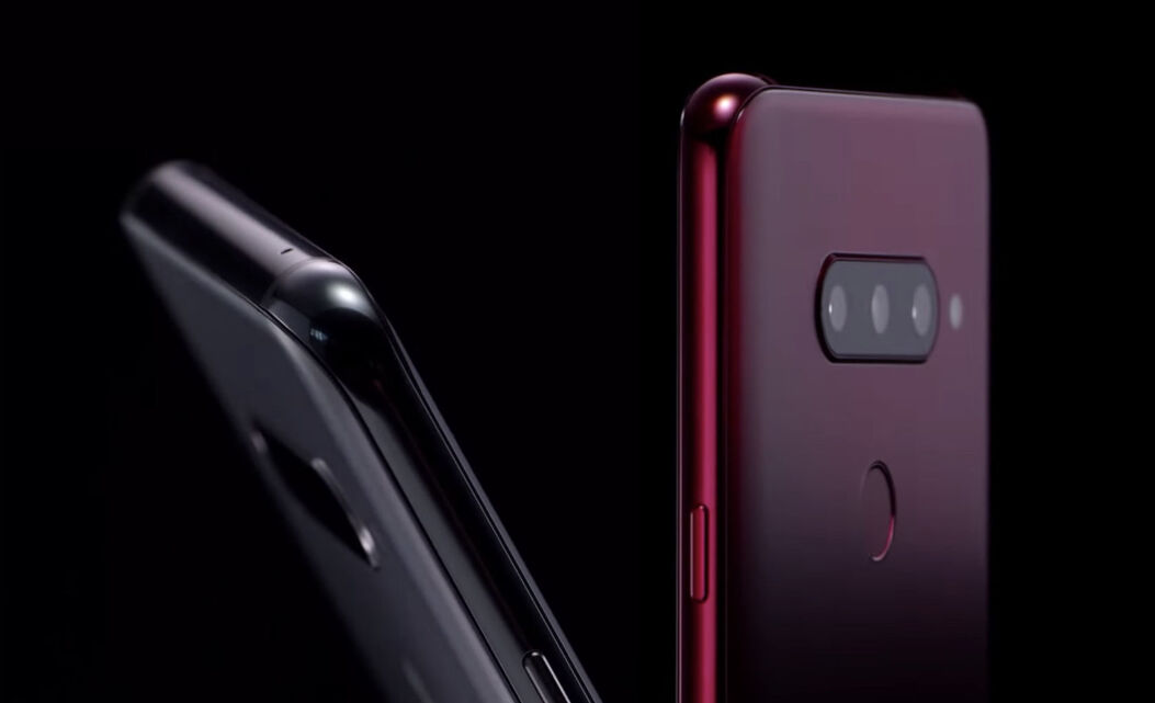 LG V40 ThinQ