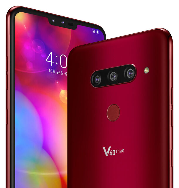 LG V40 ThinQ