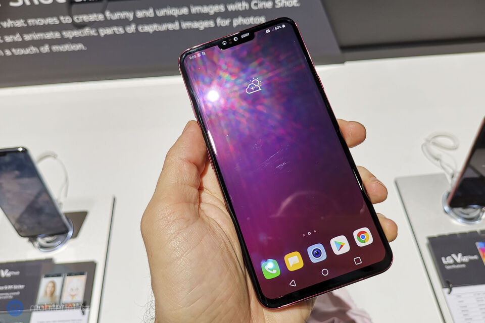 LG V40 ThinQ