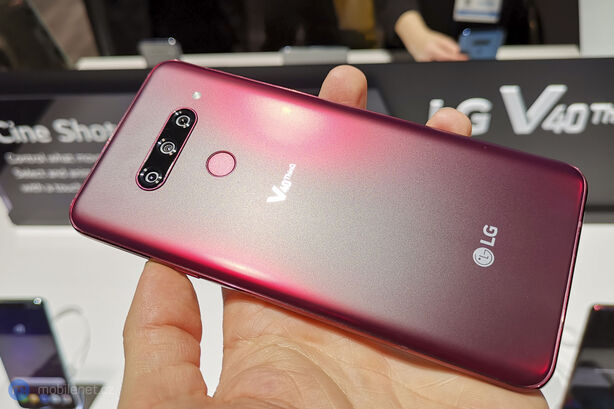 LG V40 ThinQ