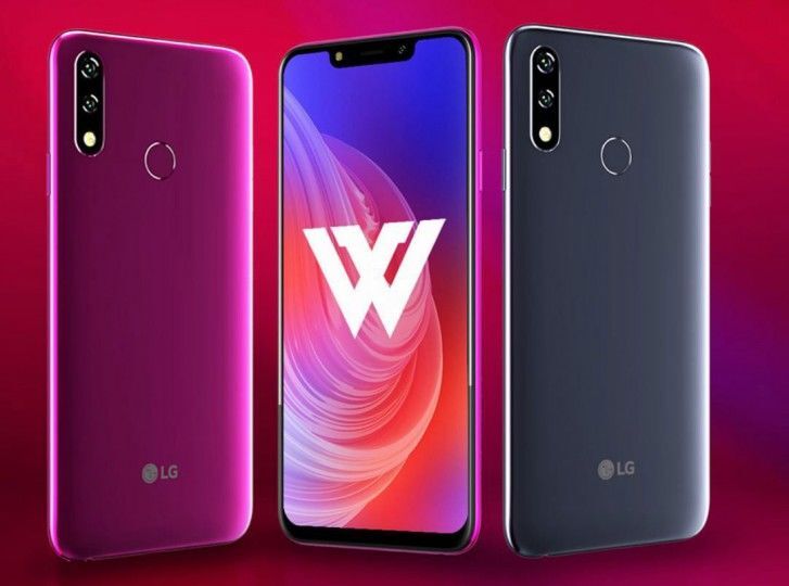 LG W series