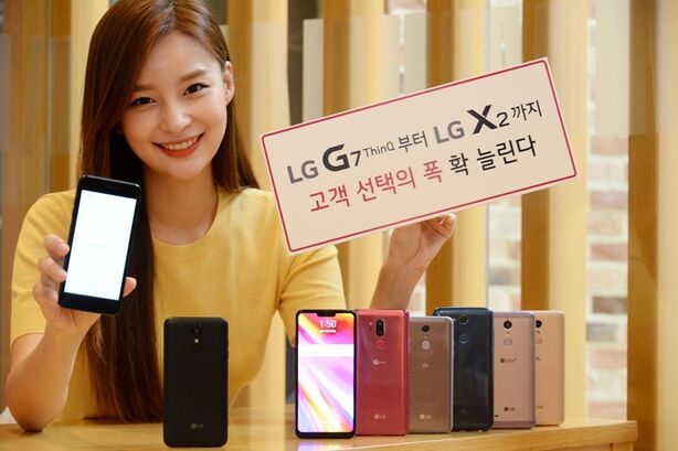 LG X2