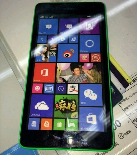 Lumia 535