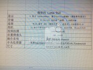 Lumia 940 specifikace