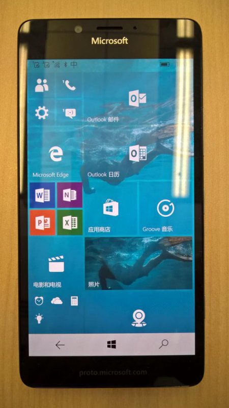 Lumia 950
