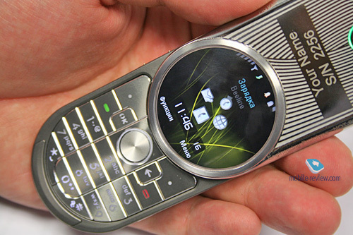 Luxusní Motorola AURA: zajímavé živé fotografie