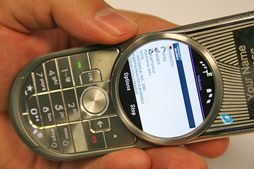 Luxusní Motorola AURA: zajímavé živé fotografie