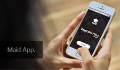 MAID App