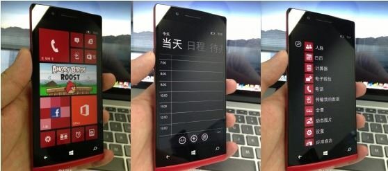 Makety telefonu Oppo s Windows Phone