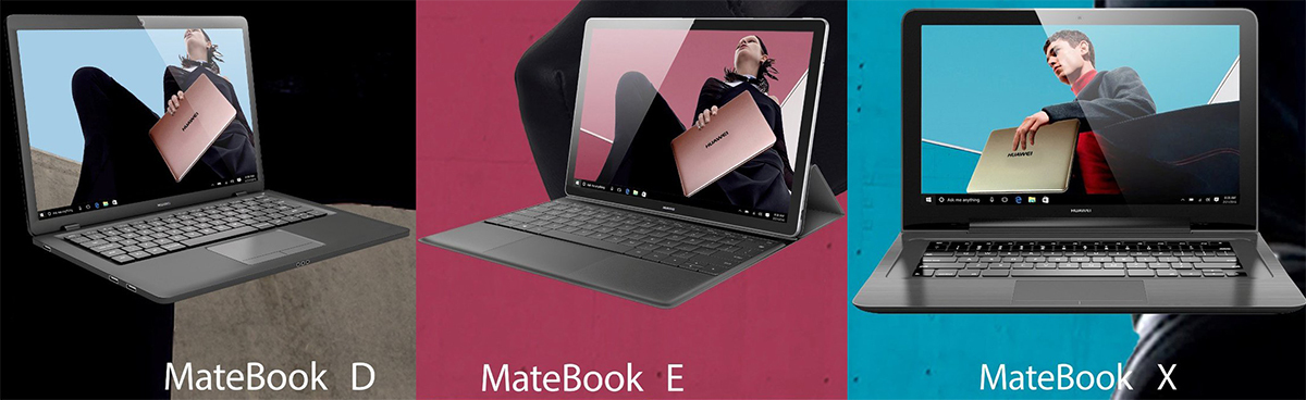 MateBook D,E,X