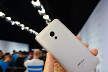 Meizu 15 Lite