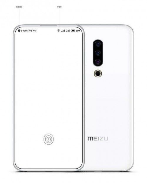 MEIZU 16s