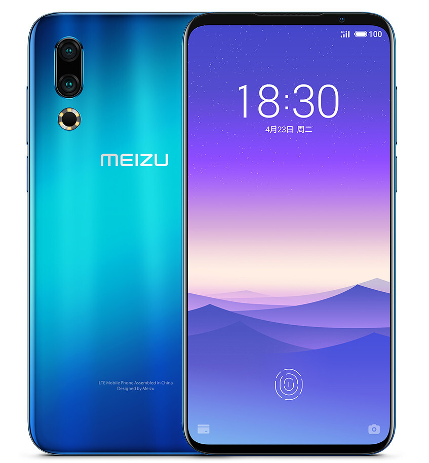 Meizu 16s