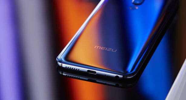 Meizu 16th