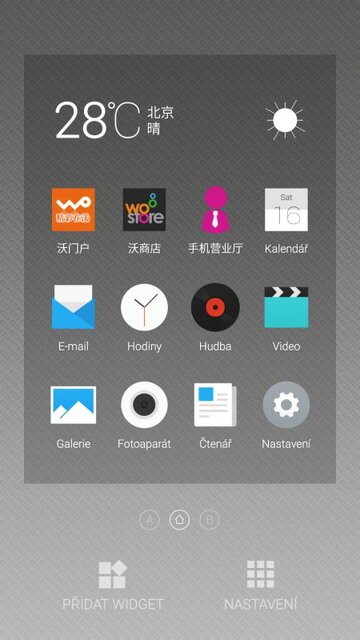 Meizu M1 Note