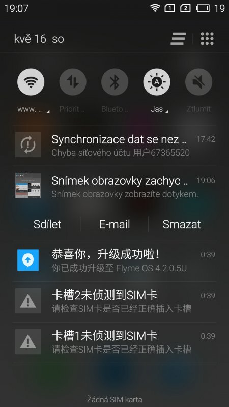 Meizu M1 Note